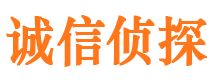 沙雅市侦探公司